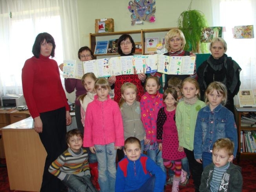 Kupos pradinė mokykla