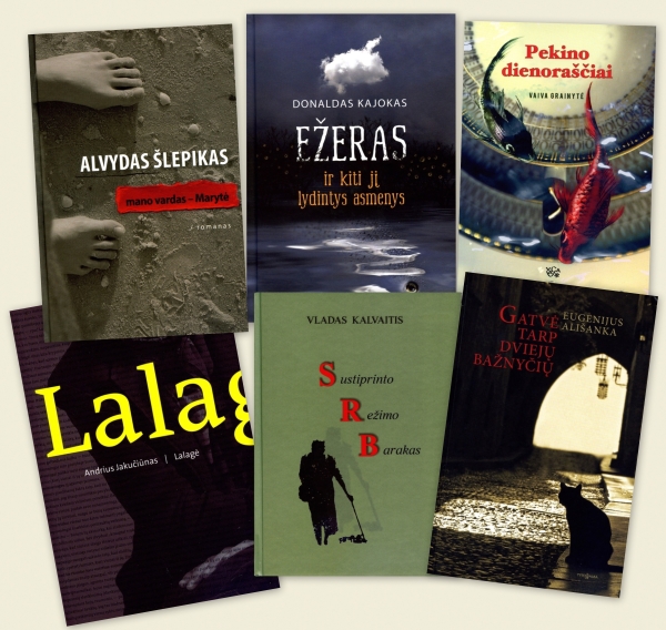 Suaugusiųjų knygų šešetukas