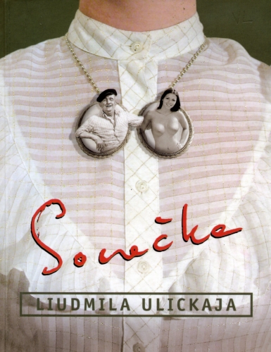 Sonečka: apysaka / Liudmila Ulickaja; iš rusų kalbos vertė Rimantas Viedrynaitis. – Kaunas: Kitos knygos, 2005. – 114 p. – ISBN 9955-640-03-0
