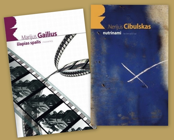 2012 m. konkurso ''Pirmoji knyga'' knygos