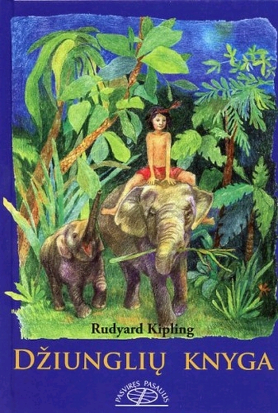 Džiunglių knyga / Rudyard Kipling; iš anglų kalbos vertė Ieva Albertavičienė; dailininkė Neringa Žukauskaitė. - Vilnius: Pasviręs pasaulis, 2011. - 357 p. - ISBN 978-609-8027-05-1