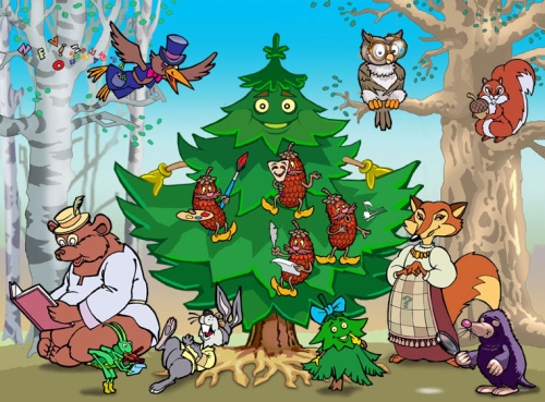 Internetinis žurnalas EGLUTĖ