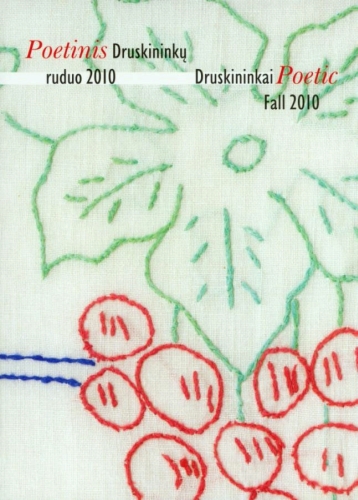 Poetinis Druskininkų ruduo: almanachas / sudarytojas Kornelijus Platelis; viršelio autoriai Vilma ir Ričardas Šileikos. – Vilnius: Vaga, 2010. – 382 p. 