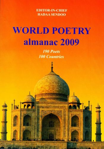 WORLD POETRY ALMANAC 2009, 190 Poets from 100 Countries by Hadaa Sendoo