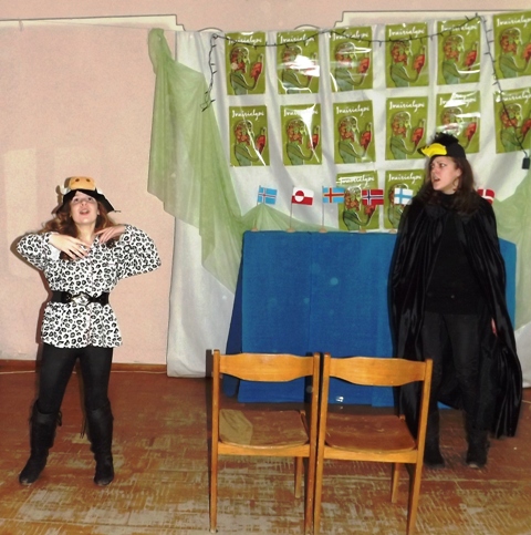 Mamulė Mū ir Varna