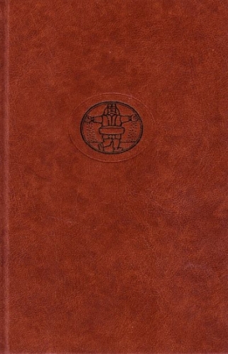Tiesa ir teisingumas: romanas / Anton Hansen Tammsaare; iš estų kalbos vertė Danutė Sirijos Giraitė. - Vilnius: Vaga, 2009. - 557 p. - (Pasaulinės literatūros biblioteka. XX a. literatūra). - ISBN 978-5-415-02121-5