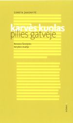 Karvės kuolas Pilies gatvėje: Renatos Šerelytės kūryba / Loreta Jakonytė. – Vilnius: Lietuvių literatūros ir tautosakos institutas, 2011. – 200 p. – (In brevi). – Santr. angl. – ISBN 978-609-425-040-8